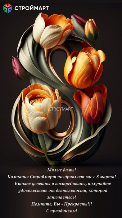 photo_2024-06-25_07-07-00 (3).jpg