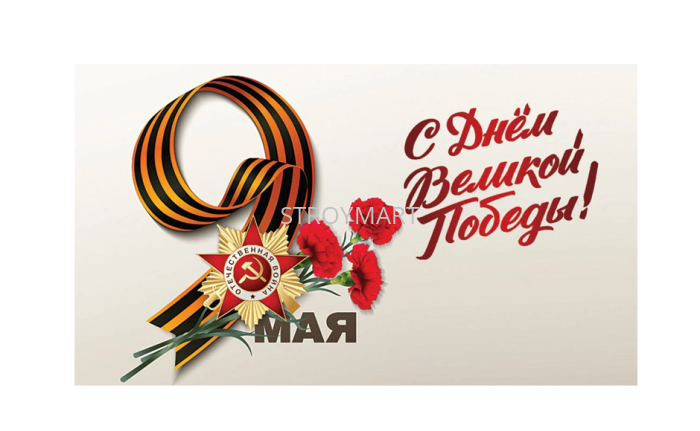 photo_2024-06-25_07-07-00 (3).jpg