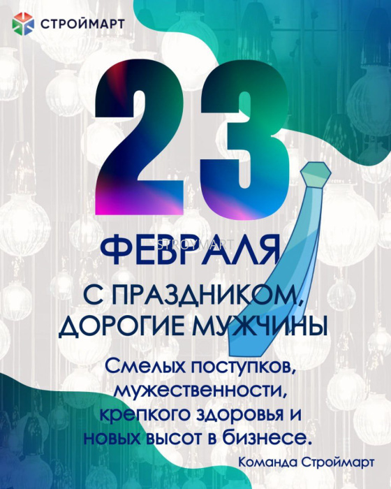 photo_2024-06-25_07-07-00 (3).jpg