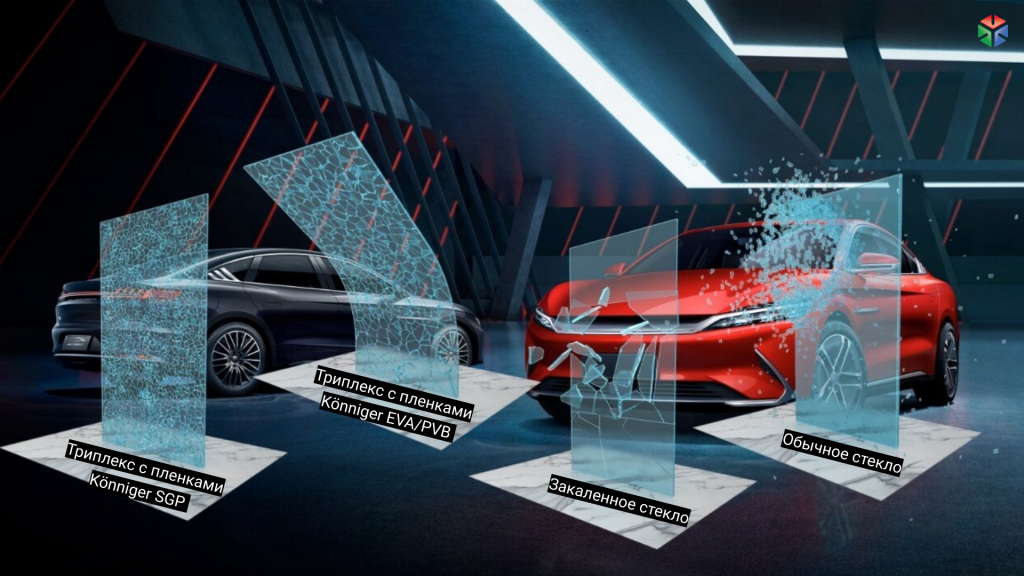 Дизайн без названия (1).png